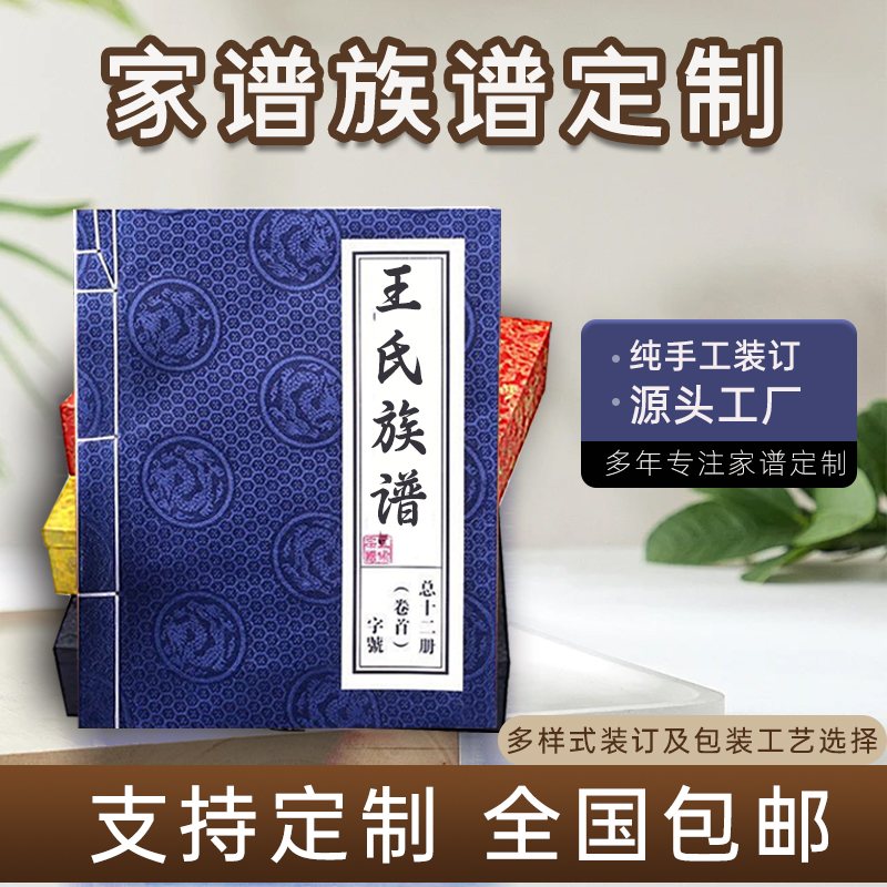 服务案例5
