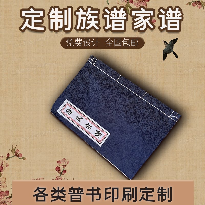 服务案例7