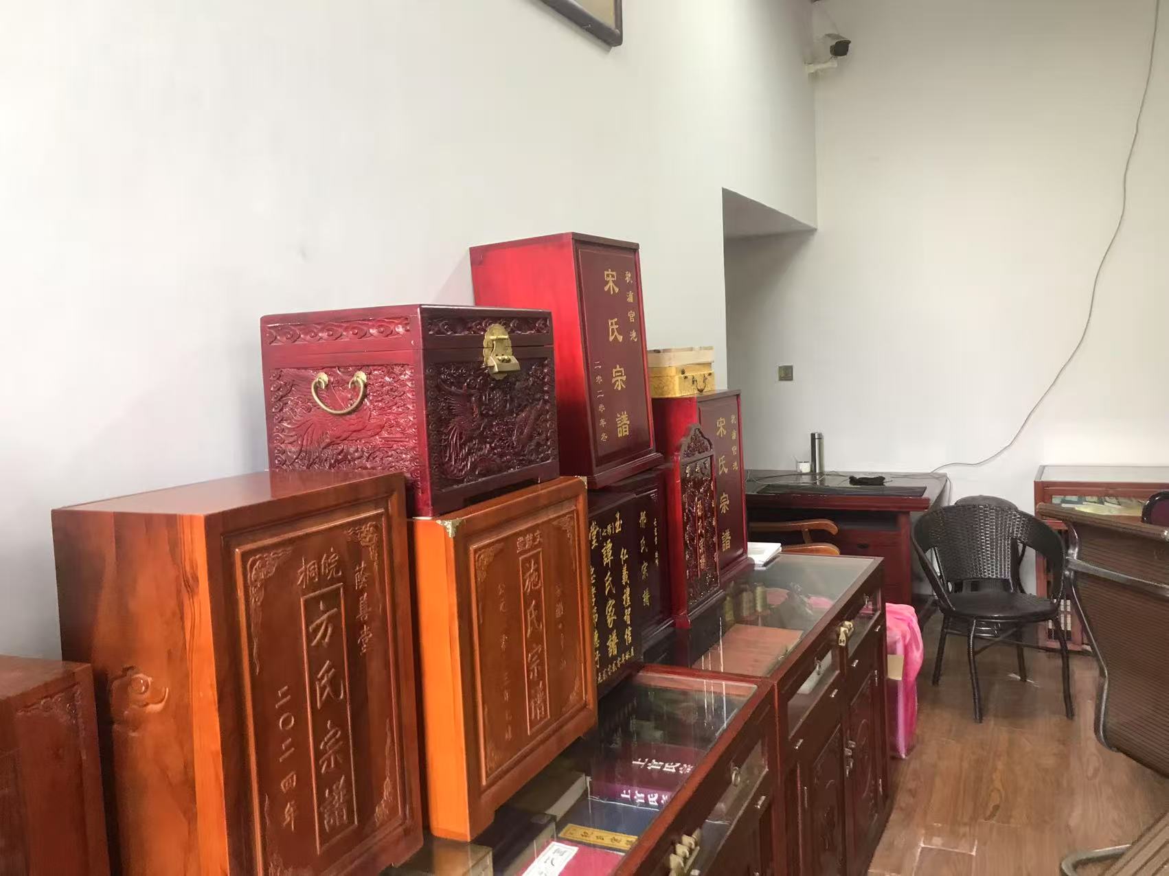 修谱现场 4
