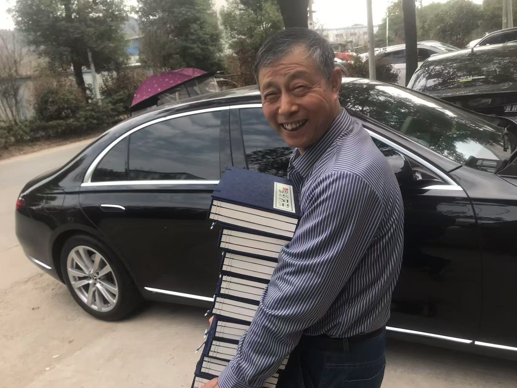 印刷成书